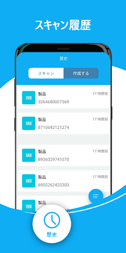 screenshots_4
