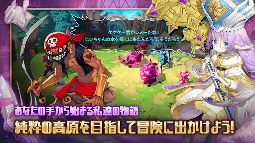 screenshots_24