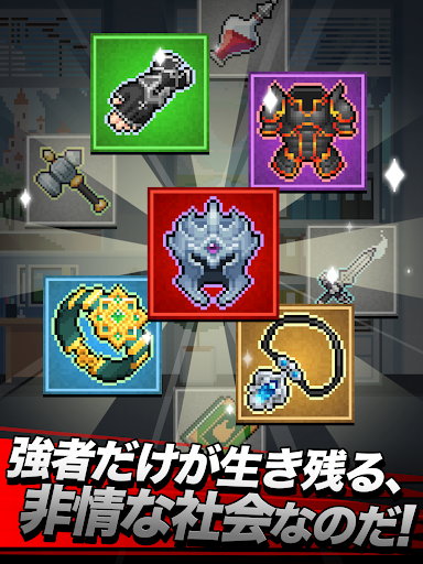 screenshots_21