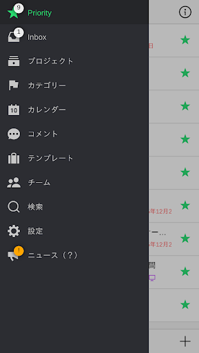 screenshots_1