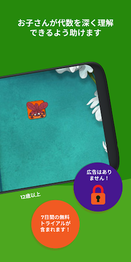 screenshots_1