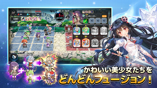 screenshots_8