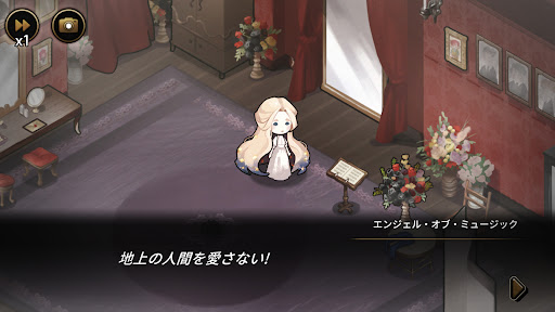 screenshots_9