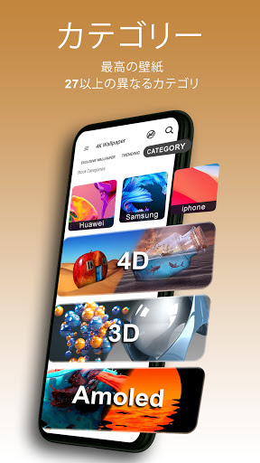 screenshots_4