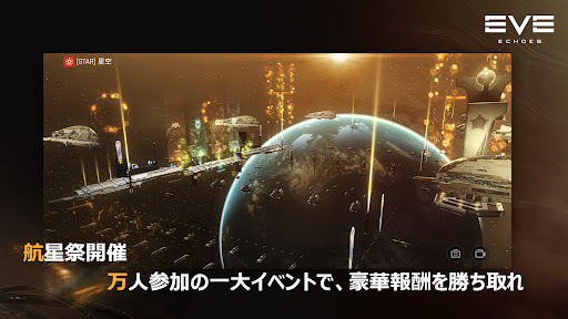 screenshots_1