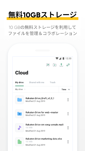 screenshots_3