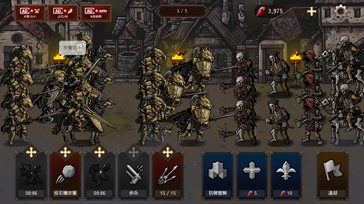 screenshots_7