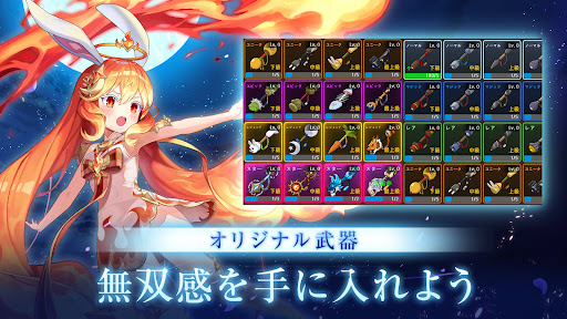 screenshots_4