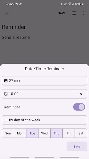 screenshots_6