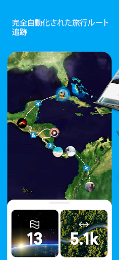screenshots_1