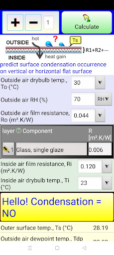 screenshots_4
