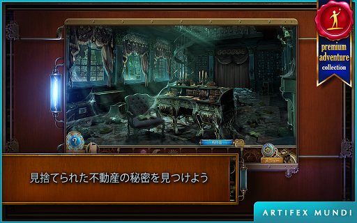 screenshots_1