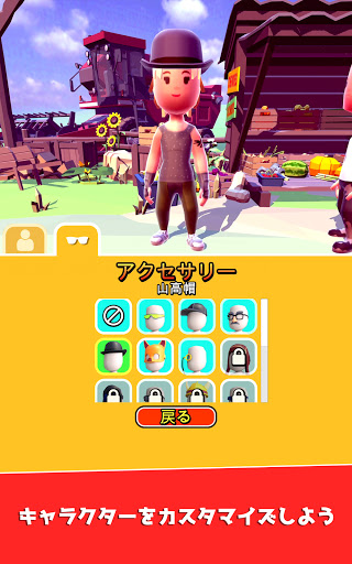 screenshots_16