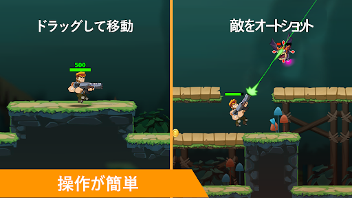 screenshots_1