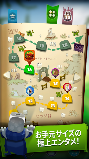 screenshots_3