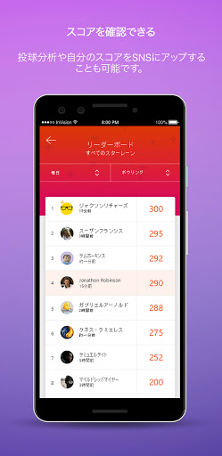 screenshots_2