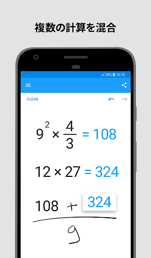screenshots_3