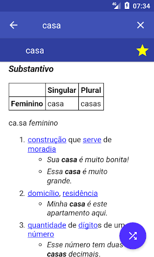 screenshots_7