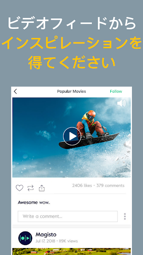 screenshots_7
