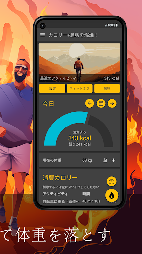 screenshots_1