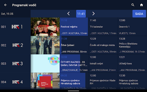 screenshots_9