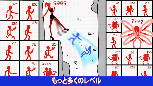 screenshots_2