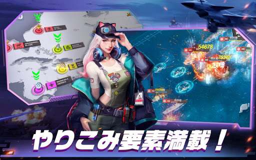 screenshots_5