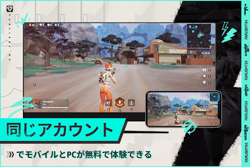 screenshots_3