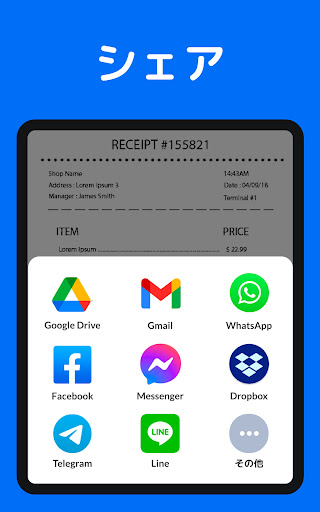 screenshots_22