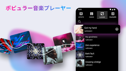 screenshots_13