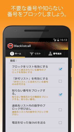 screenshots_1