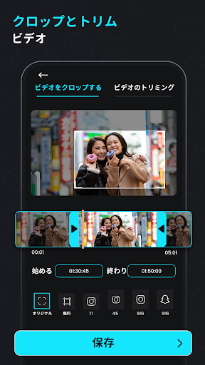 screenshots_6