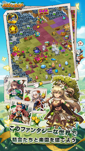 screenshots_2
