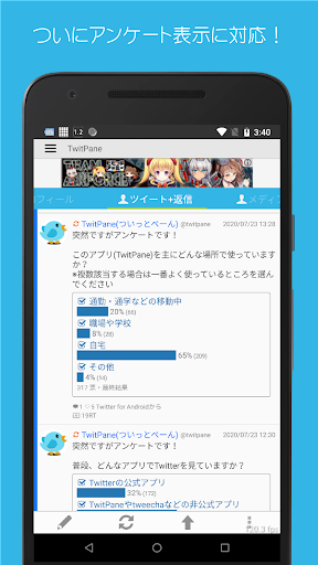 screenshots_0