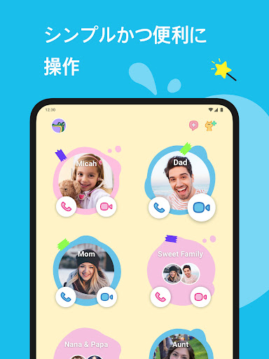 screenshots_23