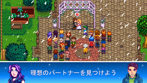 screenshots_4