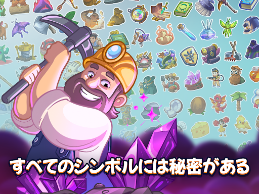 screenshots_4