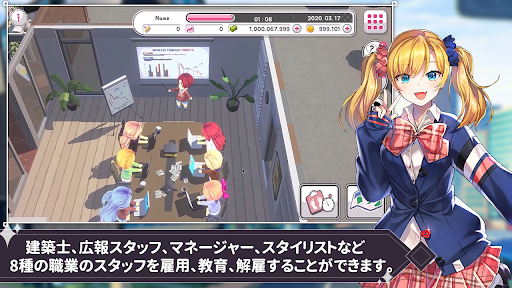 screenshots_6