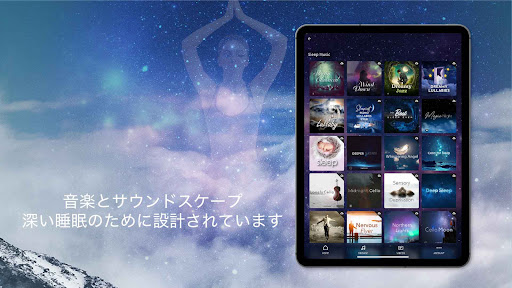 screenshots_11