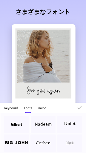 screenshots_6
