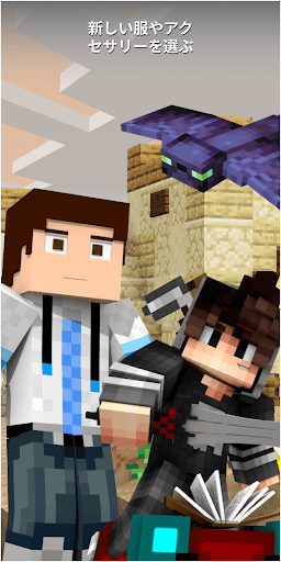 screenshots_1