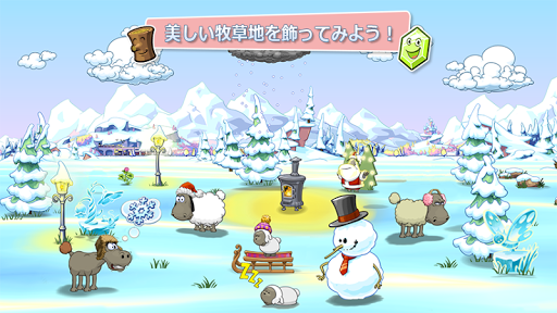 screenshots_2