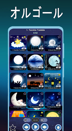 screenshots_1