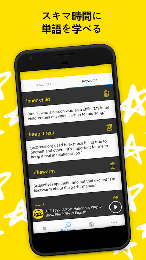 screenshots_5