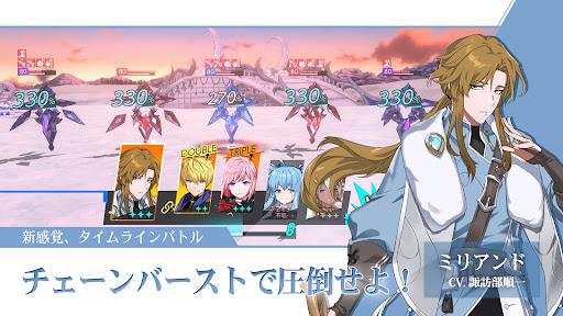 screenshots_3