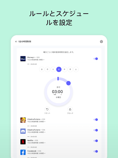 screenshots_13