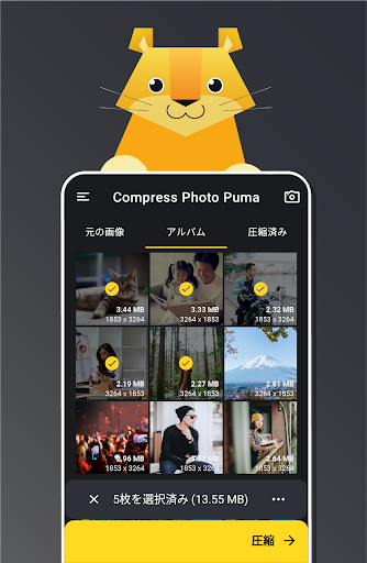 screenshots_0