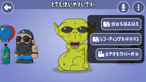 screenshots_3