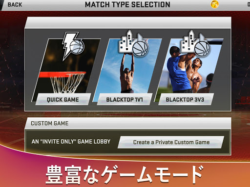 screenshots_8