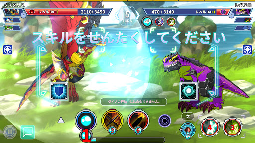 screenshots_6